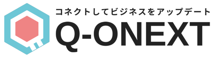 Q-ONEXT - コネクト